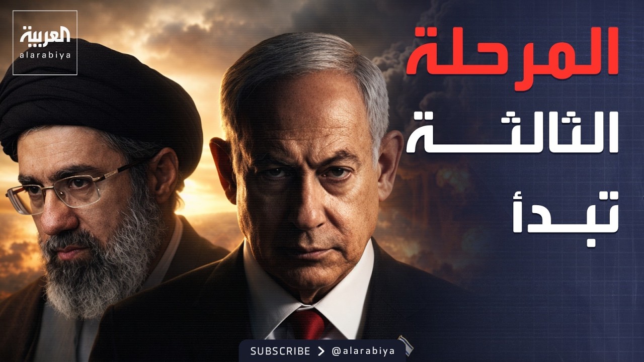 استمرار تدفق شحن البضائع بين السعودية والكويت.. والحرب تدخل مرحلتها الثالثة