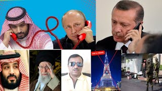 GOOD NEWS GCC OIC TURKEY SAUDI ARABIA KUWAIT TAKE DECISION 13/10/2023