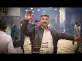اكسبلور لايك حميد الفراتي دبكه حمو تلعرن تلحاصل فيديو وصوت الجماهير للحجز 193 555 933 963