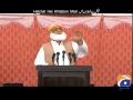 Umeed Hain-17 2014 (Roothay Tumko