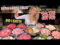 HOW MUCH MEAT DO I EAT AT HOT POT?! Shabu Works in San, Diego, CA!! #RainaisCrazy