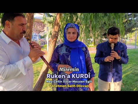 Ruken'a Kurdi - Miremın Şex Seid - Dertli Ağlatan Stran Köy Manzaralı