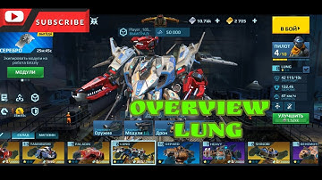 Robot Warfare/ to battle LUNG