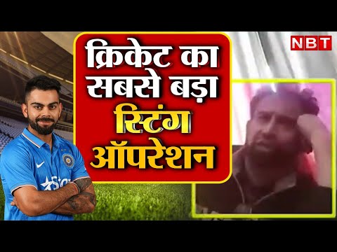 Chetan Sharma sting operation पर Virat Kohli और Rohit Sharma के बीच विवाद में क्या बोल? | NBT Sports