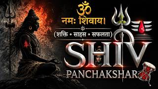 🔱 Shiv Panchakshar – Sacred Shiva Morning Prayer | Om Namah Shivaya | Inner Strength & Courage