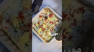 فطيره لبنه بأسهل طريقه وجبه رائعه مع الفطور 😍❤️