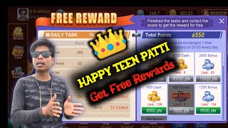 Happy teen patti free rewards केसे लूटे ! Happy teen patti || Happy Teen Patti Game screenshot 5