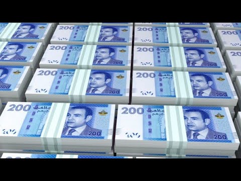 أغنى 10 رجال في المغرب لهذه السنة