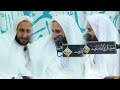 يا شمس لمي ضيائج ذكرى مولد النبي محمد ص الخطيب الحسيني عبدالحي آل قمبر 