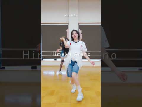 少女は真夏に何をする？リレーダンス #SKE48 #少女は真夏に何をする ?