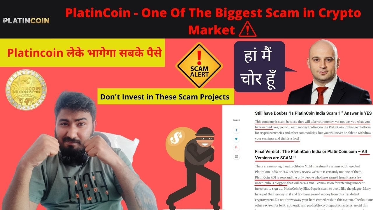 Platincoin latest news ,Platincoin ultima ,Platincoin Real or Scam , Plc ultima , Platin crypto news