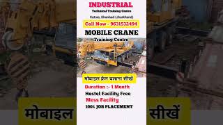 MOBILE CRANE TRAINING CENTRE
