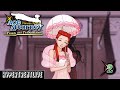 DEMON IN ANGEL'S CLOTHING - Phoenix Wright: Ace Attorney - Trials and Tribulations PART 2