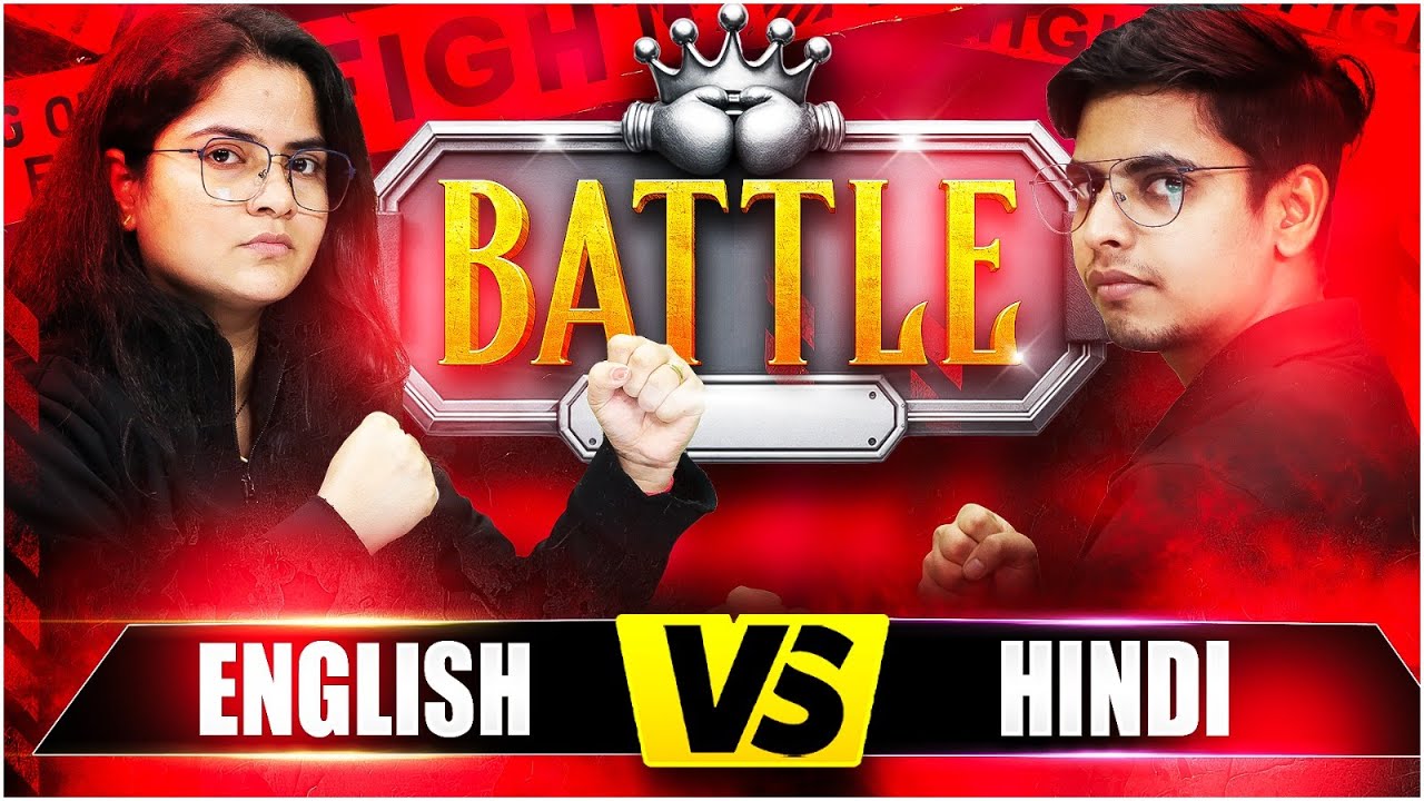 CUET UG 2026 | Hindi Vs English 🔥 Biggest Battle | Who Wins? | Abhay Sir v/s Kirti Ma'am