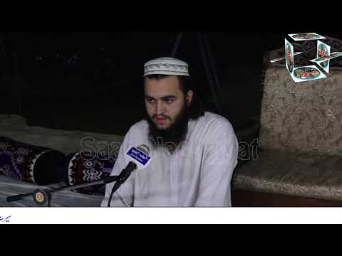 Qari Zahidullah Telawat Quran | 29 Oct 2020