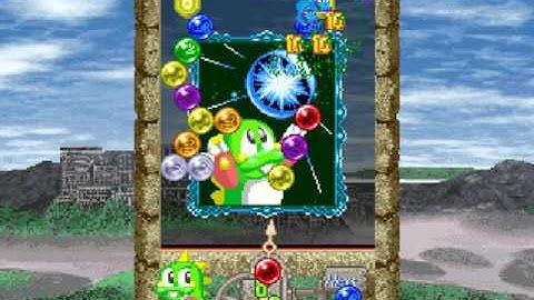 Bust A Move 4 Arcade Mode - Zone H