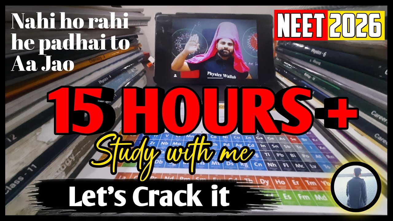 DAY-27 OF 100 DAYS CHALLENGE 🔴 LIVE STUDY WITH ME 📝 NEET 2026 ASPIRANT 🎯 