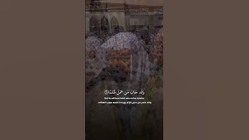 ﴿وعنت الوجوه للحي القيوم﴾ تلاوة باكية للشيخ #ناصر_القطامي