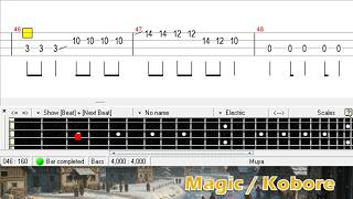 Magic (ベース TAB) - kobore