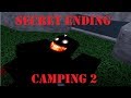 Roblox Camping Ending Music
