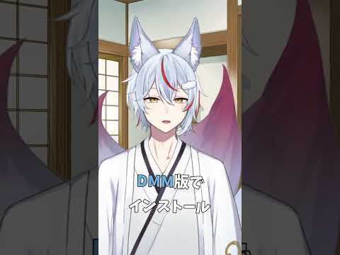 【ウマ娘】まさかのデータが…  #ウマ娘 #ウマ娘プリティーダービー #umamusume #shorts #vtuber #個人Vtuber #おすすめ #バズれ