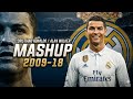 Cristiano Ronaldo Alan Walker Mashup Faded Alone Darkside Skills Goals HD 