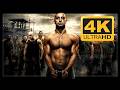 Convict 2014 4K George Basha Prison Crime Thriller YouTube Friendly Edit 