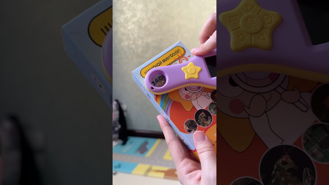 Микроскоп лупа арт вб 