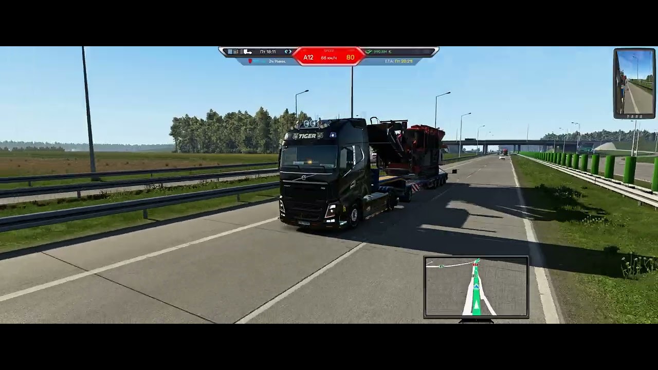 НУ ВОТ ОТДОХНУЛИ ПРАЗДНИКИ И ДАЛЬШЕ В РЕЙС ПОЕХАЛИ