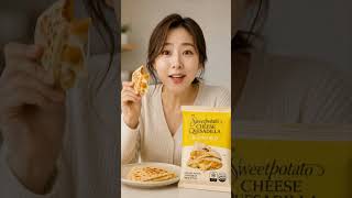델리 퀘사디아