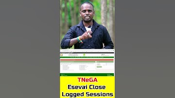 இ-சேவை Id Login செய்யும் போது Closed Logged Sections Error.?💥🤔🤗💯#shorts #esevai #viral #tnega