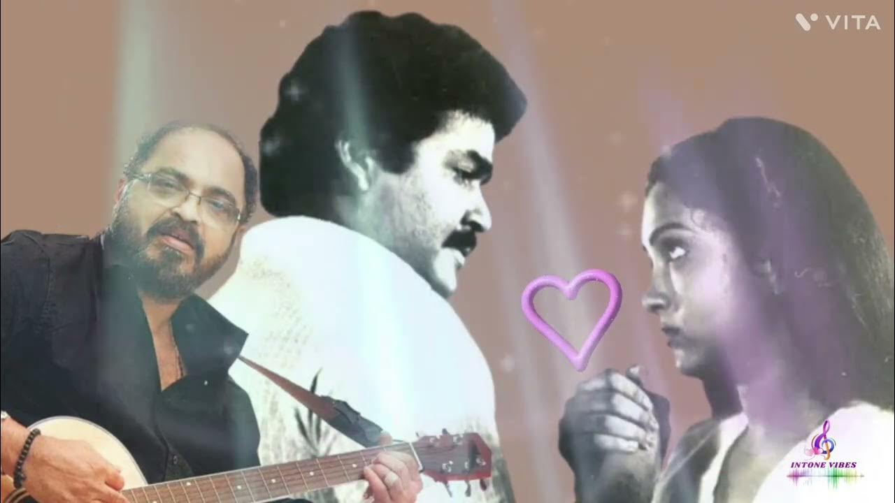 Namukku Parkkan Munthiri Thoppukal Background Music Namukku Parkkan munthiri thoppukal bgm - YouTube
