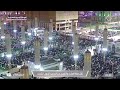 صلاة العشاء والتراويح من المسجد النبوي الشريف بـ المدينة المنورة ليلة 14 رمضان 1447هـ