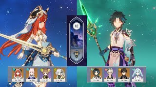 C0 Nilou Bloom & C0 Xiao Hypercarry Spiral Abyss 4.0 Genshin Impact 4.0