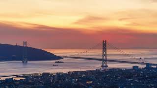 Adult Swim Bump: Time Lapse of the Akashi Strait Bridge during Sunset in Japan (FANMADE)