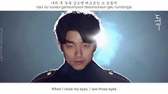 Chanyeol (EXO) & Punch - Stay With Me FMV (Goblin OST Part 1) (Eng Sub + Rom + Han) - Durasi: 3:10. Chanyeol (EXO) & Punch - Stay With Me FMV (Goblin OST Part 1) (Eng Sub + Rom + Han) - Durasi: 3:10.