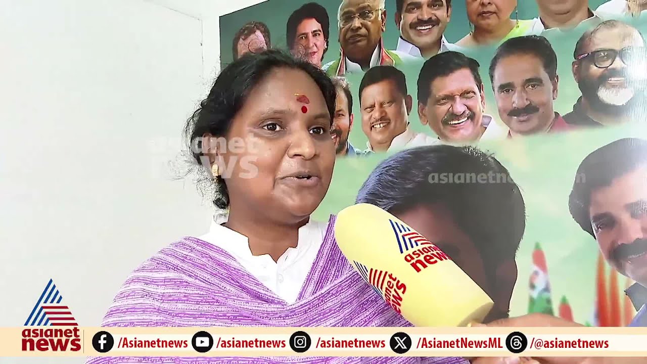 'ആര്യാടൻ ഷൗക്കത്ത് നഗരസഭ അധ്യക്ഷനായിരിക്കെ കൊണ്ടുവന്ന പ്രോജക്ടുകളുടെ ഭാഗമായി പ്രവർത്തിച്ചിരുന്നു'