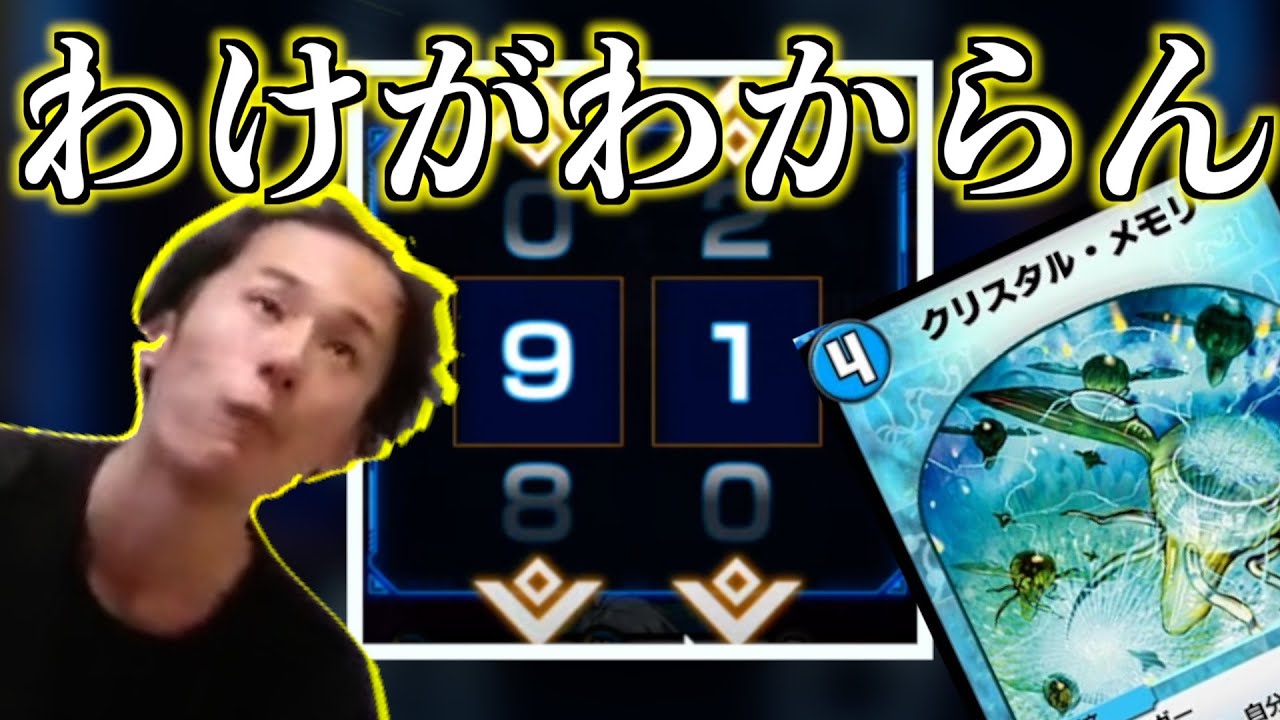 【極限】ネロ天門VS赤黒マゲ 約20分間の死闘【ささぼー切り抜き】