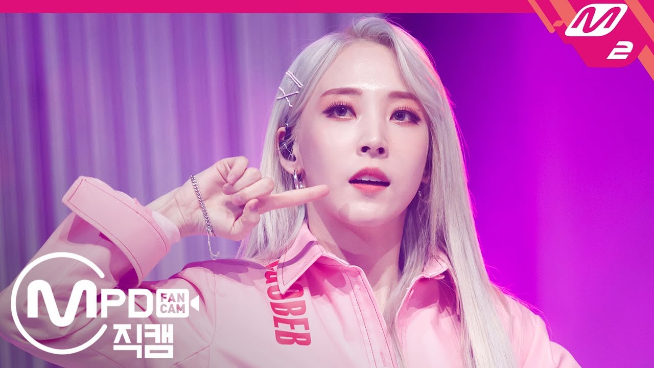 ムンビョル「고고베베(gogobebe)」公式Fancamのサムネイル