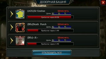 King of avalon kvk k44 vs k45 sh40 mega rally