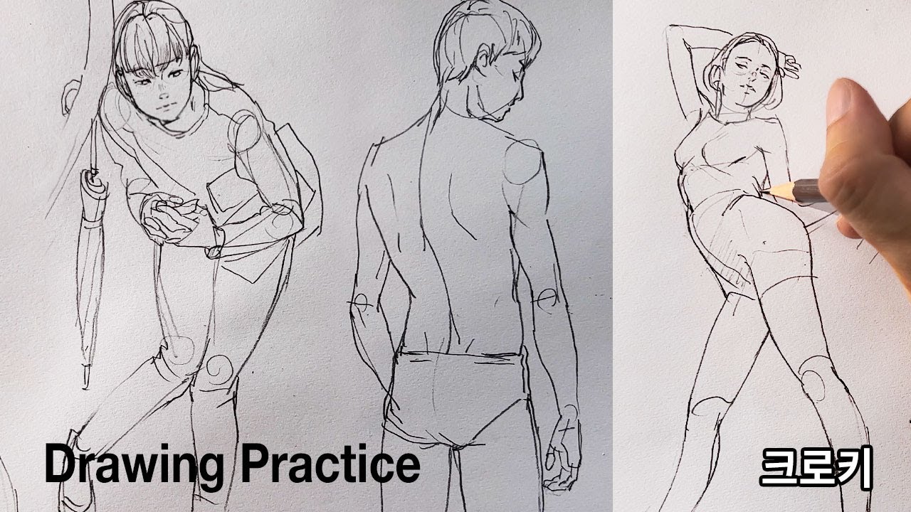 Figure Drawing Practice (Draw with me)