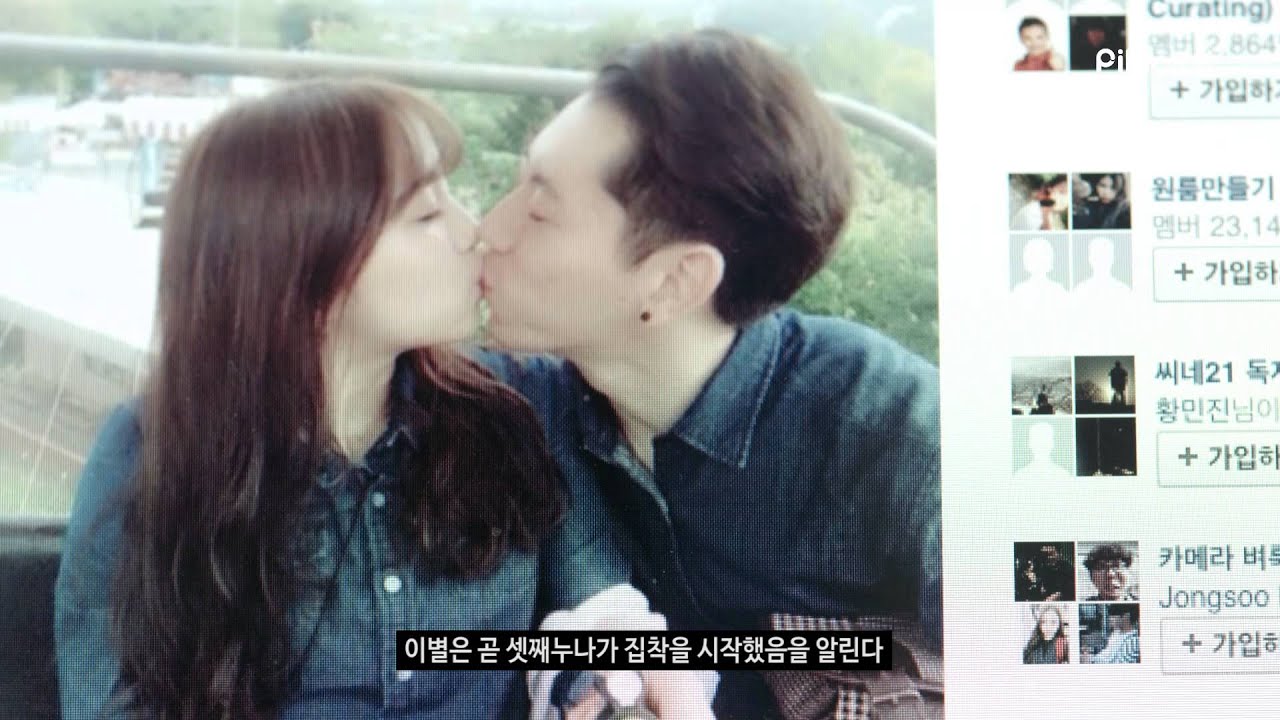 에이프릴에겐 뭔가 특별한 것이 있다 1탄 _ 이별 편