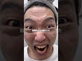 シミじゃなくてこれは炎症後色素沈着だった‼️笑この美容液オススメだよ#KINUI #cica #美容液 #メンズ美容 #男磨き PR