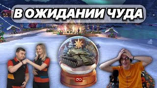 Жестко ЗАБИРАЮ СНЕЖНЫЙ ШАР из ивента на Strv K | Выиграй меня в PvP - получи легендарный камо!