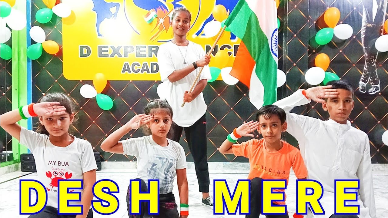 Desh Mere / Independence Day Special Kids / Dance Performance / #D # ...