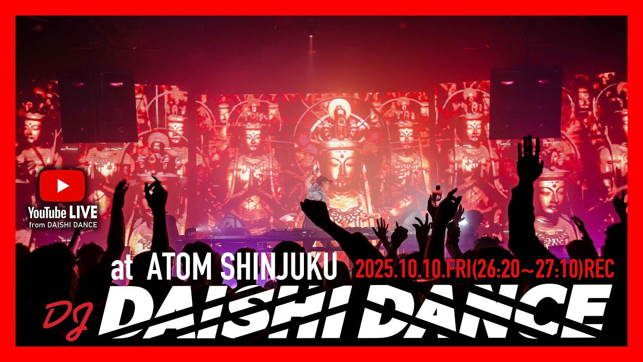 DJ MIX #HOUSE #BIGROOM #MASHUP #DAISHIDANCE at ATOM SHINJUKU,TOKYO