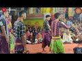 Rati Pahi Gala Sejare Sejare | Dolamani Maharana & Biswamitra pande/Tikapali Kirtan / ସ୍ଥାନ -ବୁଦୁଲା Mp3 Song