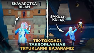 Tiktokdagi Takrorlanmas Tryuklarni Bajaramizbunaqasini Boʻlmaganpubg Tryuklari