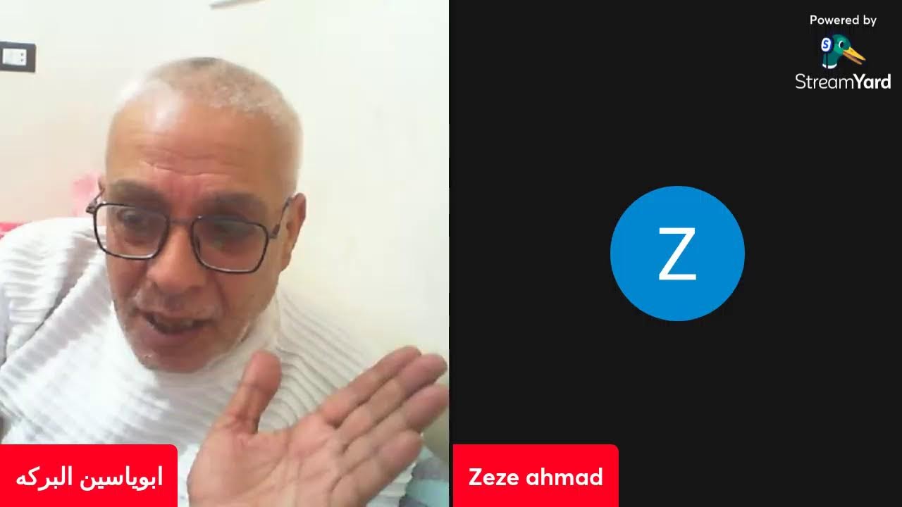 تسريبات من الظلم اللي وقع عليه في الماضي وطلعت نظيف اقوي تسريبات