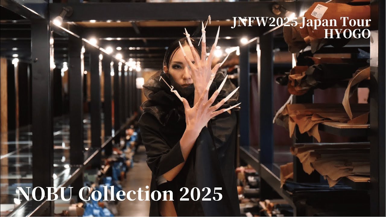 ネイルランウェイJNFW2025 Japan Tour HYOGO